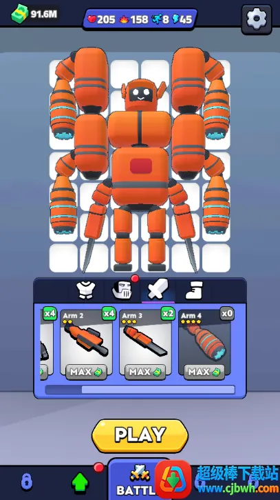 �����ǻ�����2026�ٷ����°汾