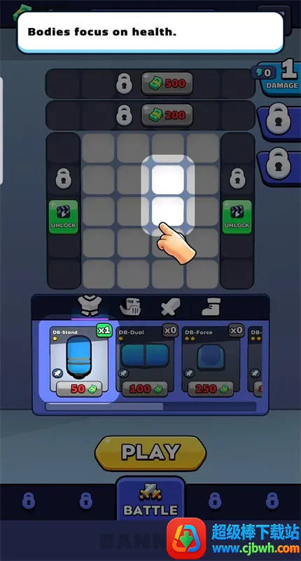 �����ǻ�����2026�ٷ����°汾