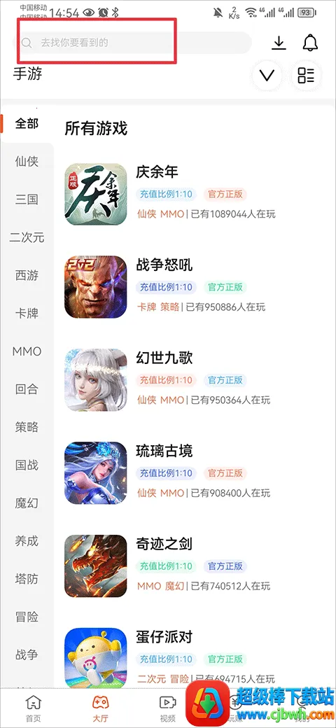 �������