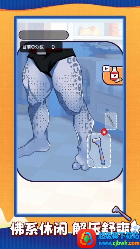 ��ѹ����ʦ2026���°汾