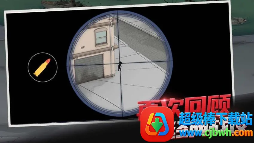 һǹ������2026���ذ�װ