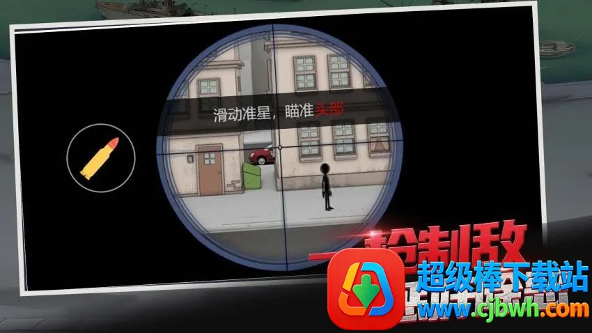 һǹ������2026���ذ�װ