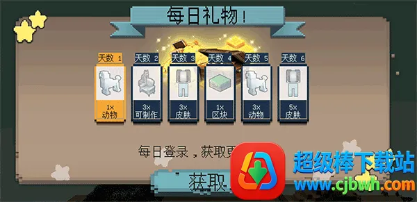 ģ���Ұս��