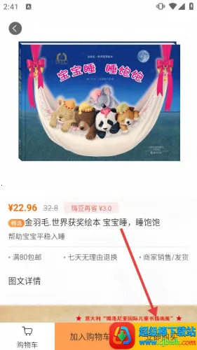 �����ƻ���׿���ֻ���