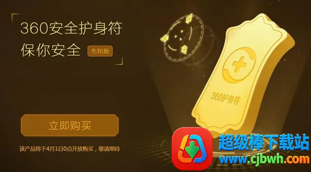 ������2026�ٷ����°汾