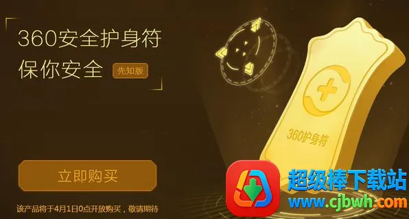 ������2026�ٷ����°汾