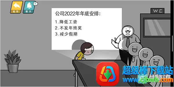 ���̵��컨����Ϸ����1