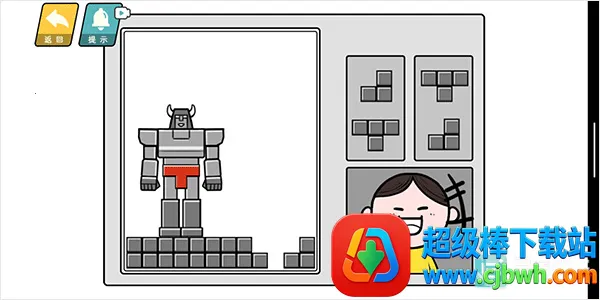 ���̵��컨����Ϸ����2