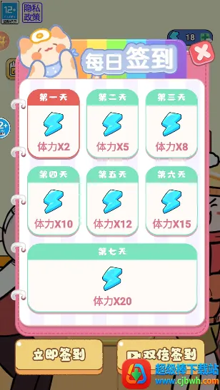 ���̵��컨�尲׿���ֻ���