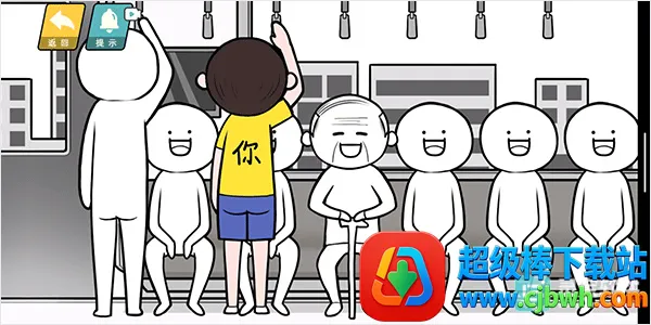 ���̵��컨����Ϸ����3