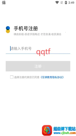 ���ɽ���