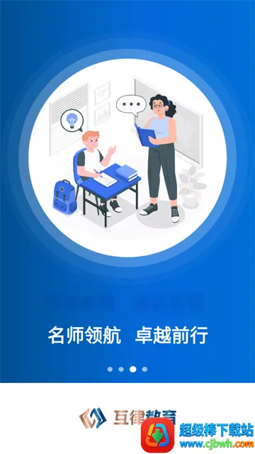 ���ɽ���