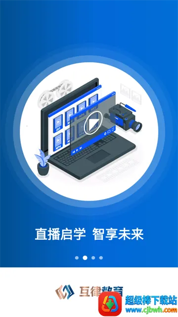 ���ɽ���