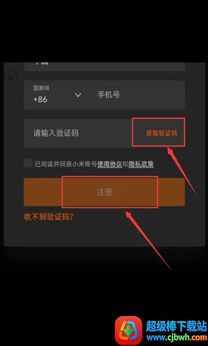 少女的日常2026官方最新版本 少女的日常2026官方最新版本
