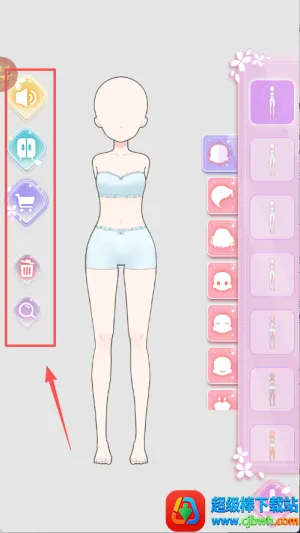 少女的日常2026官方最新版本 少女的日常2026官方最新版本