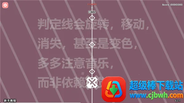 notanote安卓版手机版 notanote安卓版手机版