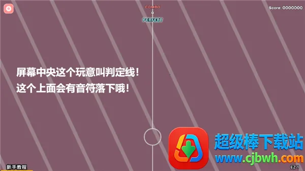 notanote安卓版手机版 notanote安卓版手机版