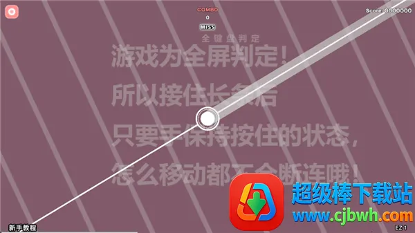 notanote安卓版手机版 notanote安卓版手机版