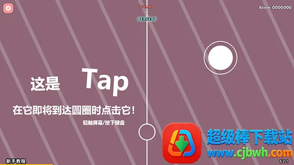 notanote安卓版手机版 notanote安卓版手机版