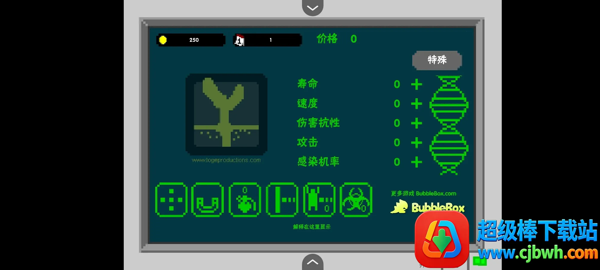 ���紫Ⱦ�ֻ�2026�ٷ�����