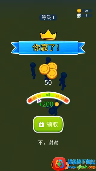 卡牌智者对决 卡牌智者对决