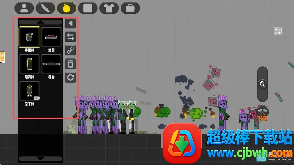 ����С��������ֲ��