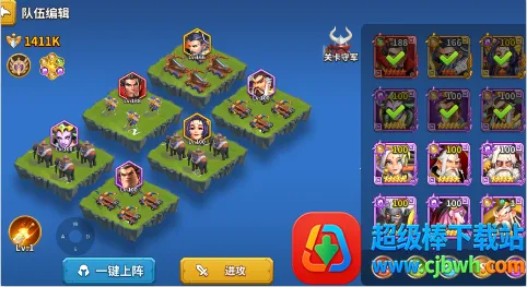 ��֮�ػ���׿���ֻ���