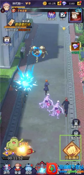 ��֮�ػ���׿���ֻ���