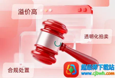 ����������2026�ٷ����°汾