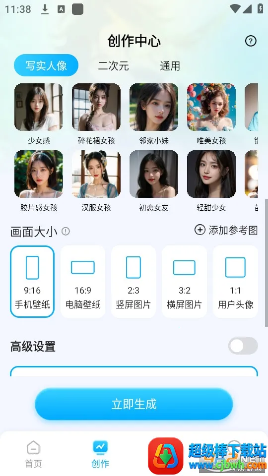 Civitai2026�ٷ����°汾