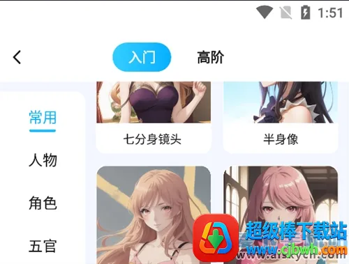 Civitai2026�ٷ����°汾