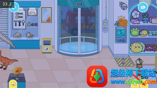 Aha World安装器最新手机版 Aha World安装器最新手机版