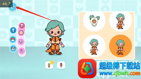 Aha World安装器最新手机版 Aha World安装器最新手机版