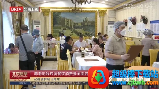 ����ֱ��