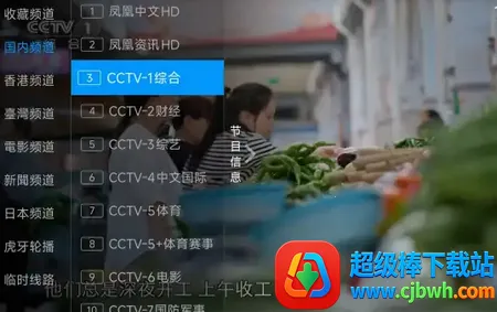 ����ֱ��