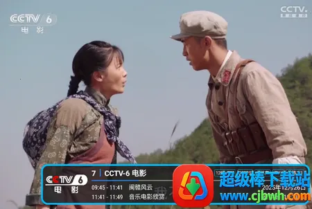 ����ֱ��