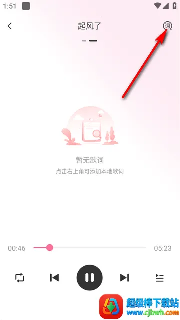 �������ֲ�����2026���°汾