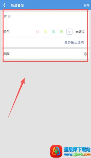 ��Ч����¼