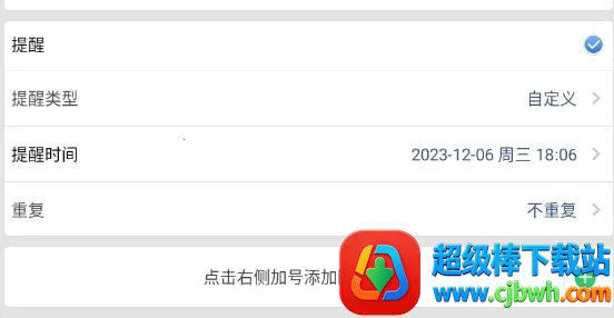 ��Ч����¼