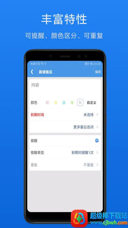 ��Ч����¼