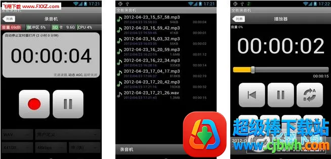 ȫ��¼����2026���ذ�װ