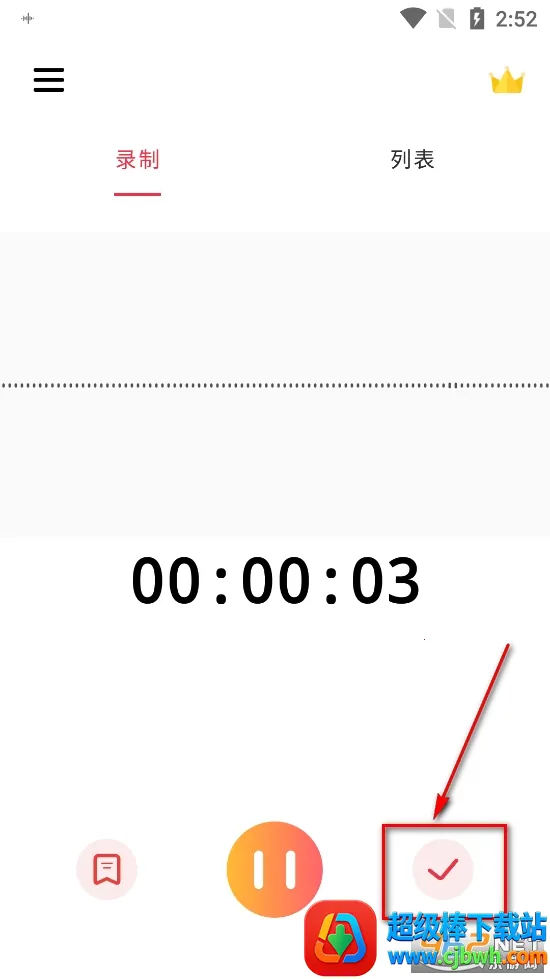 ȫ��¼����2026���ذ�װ