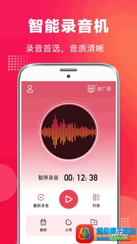 ȫ��¼����2026���ذ�װ