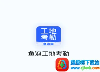 ���ݹ��ؿ���2026�ٷ�����