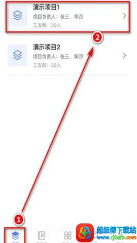 ���ݹ��ؿ���2026�ٷ�����