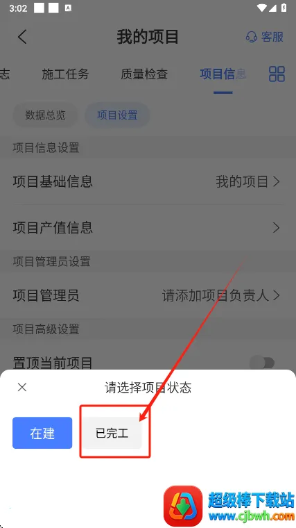 ���ݹ��ؿ���2026�ٷ�����