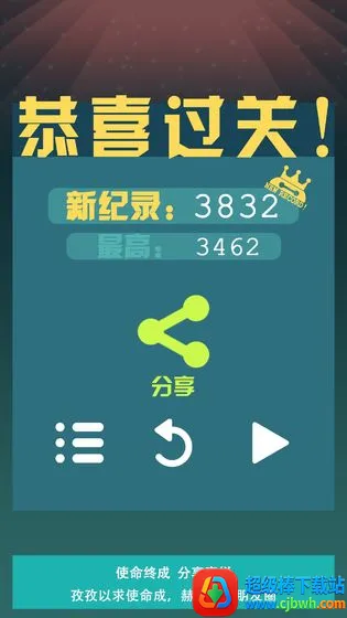 求生使命最新手机版 求生使命最新手机版