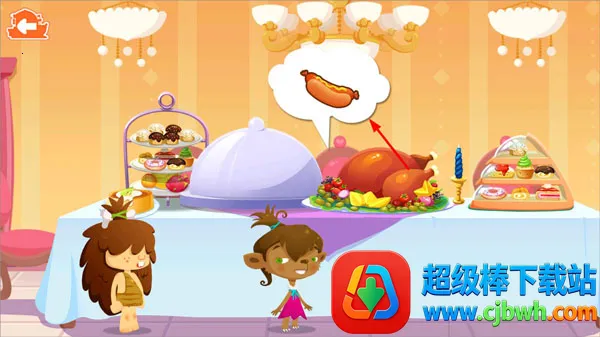 ���Ǽ��պ����Ƶ�