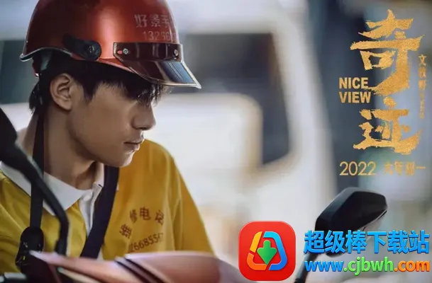 �������Ӳ�����