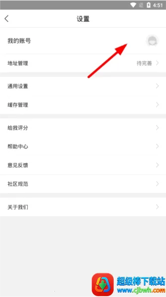 ��Ӽ���2026���°汾